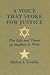A Voice That Spoke for Justice: The Life and Times of Stephen S. Wise (Suny Series in Modern Jewish History)