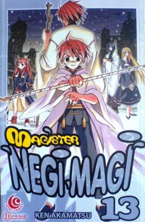 魔法先生ネギま １３ By Ken Akamatsu