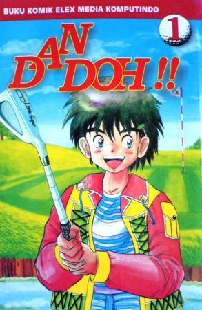 Dandoh!! Vol. 1 (Paperback)