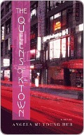 The Queens of K-town (Kindle Edition)