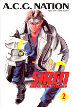Siren, Vol. 2