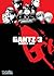 Gantz 03 (Gantz, #3)