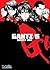 Gantz/5 (Gantz, #5)