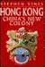 Hong Kong: China's New Colony