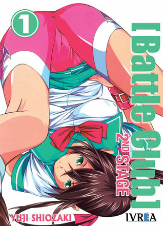 Battle Club 2nd Stage 01 (Paperback)