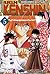 Rurouni Kenshin, #5: Estilos de esgrima en el Meiji