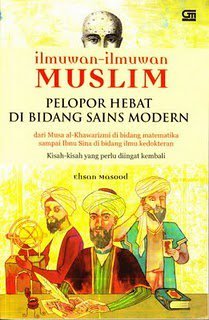 Science And Islam A History By Ehsan Masood
