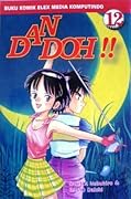 Dandoh!! Vol. 12