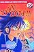 Dandoh!! Vol. 18