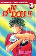 Dandoh!! Vol. 23