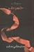 خسوف by Stephenie Meyer خسوف by Stephenie Meyer