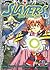 Slayers: Knight of Aqua Lord, Volumen 1
