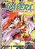 Slayers: Knight of Aqua Lor...