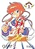 Angelic Layer, Vol. 1 by Clamp
