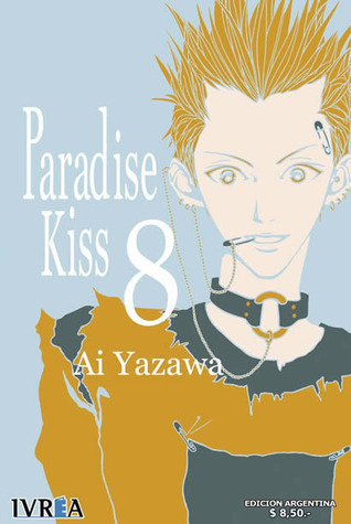 Paradise Kiss 8 (Paperback)