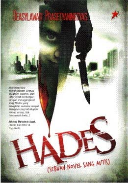 Hades (Sebuah Novel Sang Autis)
