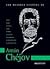 Los mejores cuentos de Anton Chejov by Susana Rodríguez