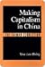 Making Capitalism in China by You-tien Hsing
