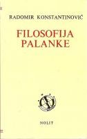 Filosofija palanke (Paperback)