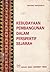 Kebudayaan Pembangunan dalam Perspektif Sejarah: Kumpulan Karangan