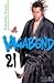 Vagabond, Volumen 21 (Vagabond, #21)