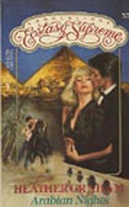 Arabian Nights (Mass Market Paperback)