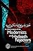 A Critical Analysis of the Modernists and Hadeeth Rejecters by Sajid Abdul-Kayum