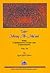 Tafsir Ishraq al-Ma’ani: Be...