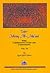 Tafsir Ishraq al-Ma’ani: Being a Quintessence of Qur'anic Commentaries