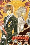 Goong, Palace Story, Volume 19