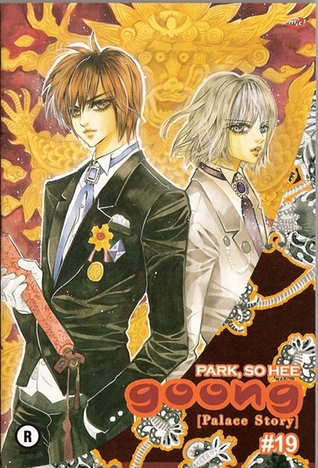 Goong, Palace Story, Volume 19 (Paperback)