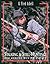 Stalking & Still-Hunting (The Ground Hunter's Bible)