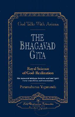 The Bhagavad Gita: Royal Science of God-Realization (Paperback)