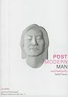 Post modern man ค...