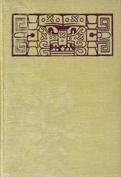 The Dark Star of Itza: The Story of a Pagan Princess (Hardcover)