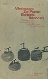 Afterimages; Zen poems (A Doubleday anchor book, A843) Afterimages; Zen poems (A Doubleday anchor book, A843)