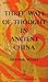 Three Ways of Thought in Ancient China
