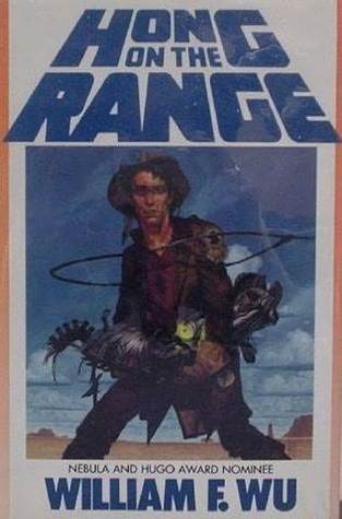 Hong on the Range (Millennium Book)