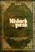 Mishne Torah, Hilchot Yesodei Hatorah: The Laws, Which Are the Foundations of the Torah (Mishneh Torah Series) (Mishne Torah Series)