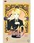 Alice 19th, Volume 5: Jealousy