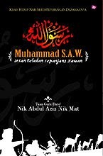 Muhammad S.A.W Insan Teladan Sepanjang Zaman (Paperback)