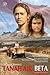 Tanah Air Beta