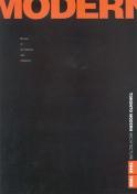 Toronto Modern: Architecture: 1945-1965