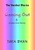 Stardust Diaries: Coming Ou...