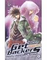 GetBackers, Volume 32: Infinity Fortress, Volume 7 GetBackers, Volume 32: Infinity Fortress, Volume 7