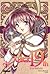 Alice 19th, Volume 1 (Alice...