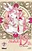 Alice 19th, Volume 7 (Alice 19th #7)
