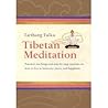 Tibetan Meditation