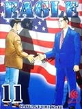 Eagle Vol. 11