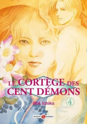 Le cortège des cent démons, Tome 4 (Paperback)